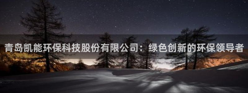 Jdb电子悟空