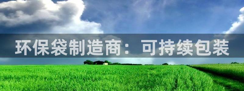 jdb电子游戏源码