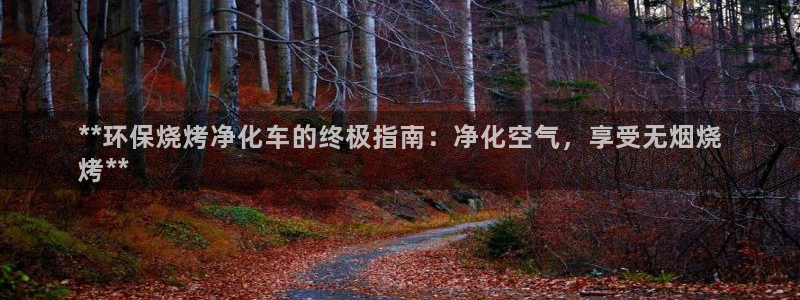 jdb电子游戏平台官网