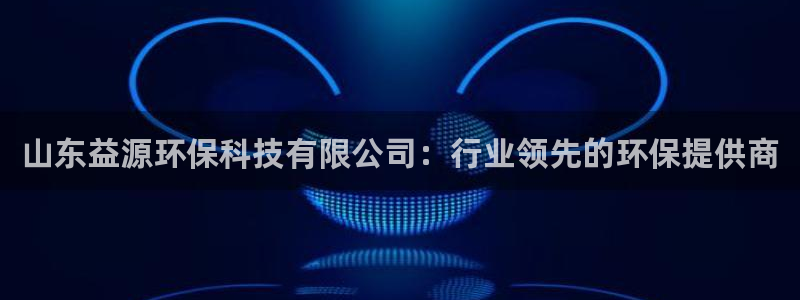 jdb电子夺宝奖池规则