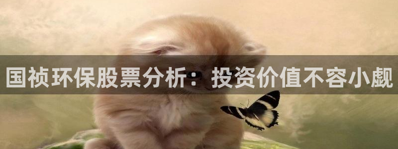 jdb飞鸟派发大奖视频