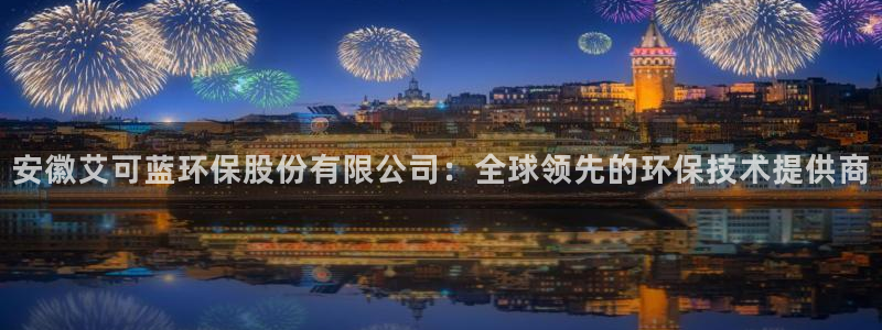 jdb电子夺宝试玩平台