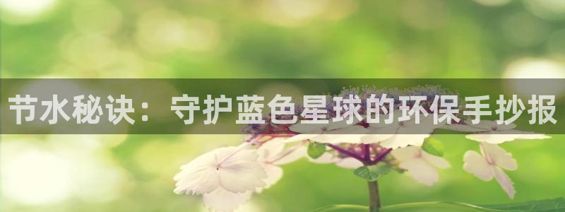 jdb游戏