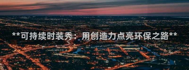 jdb电子变脸2出十个是多少倍