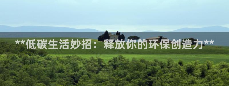 jdb免费游戏
