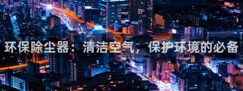 JDB电子猎龙高手官方网站官方网站是多少