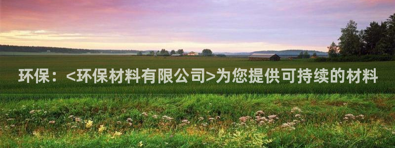 jdb游戏怎么才能赢钱