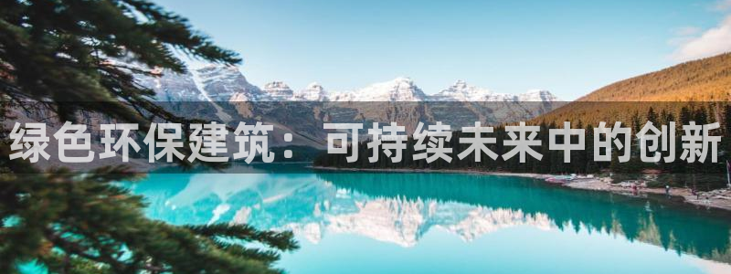 jdb变脸电子游戏技巧