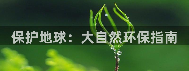 jdb电子超能