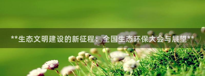 JDB电子富豪哥爆奖视频