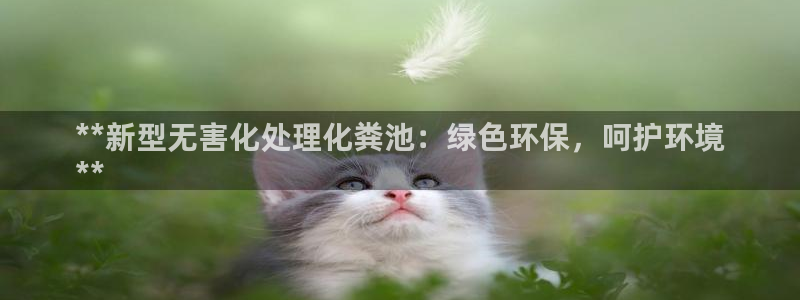 jdb夺宝游戏试玩