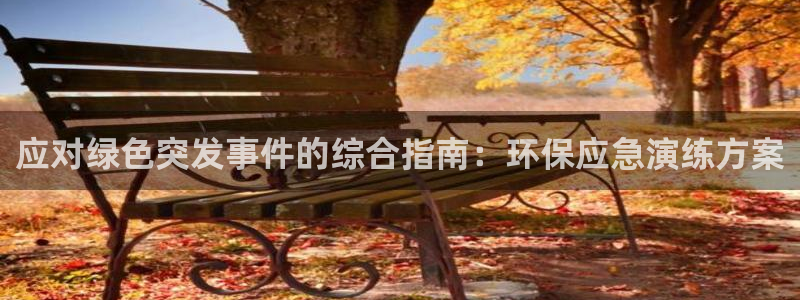 jdb游戏名称