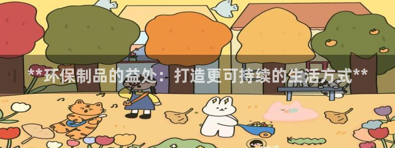 jdb电子变脸破解