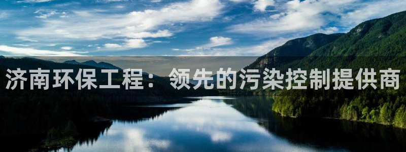 jdb是什么公司
