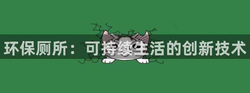 jdb电子夺宝官网