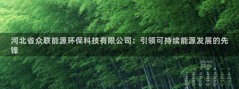 jdb五龙捕鱼网页试玩