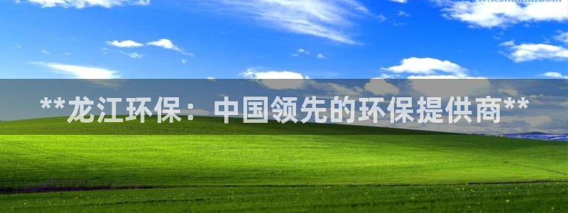 JDB电子官方网站