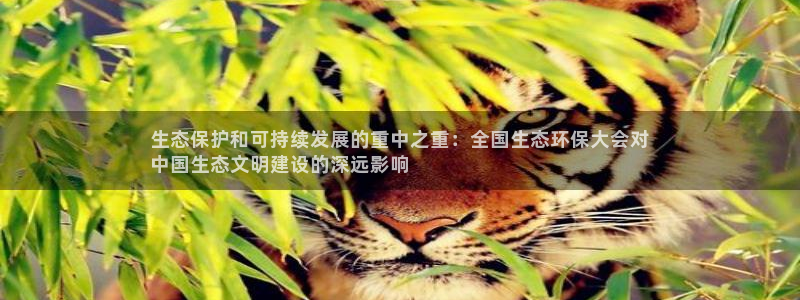 Jdb电子官网