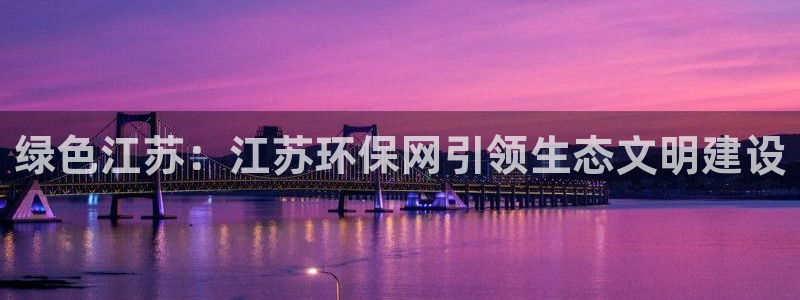 jdb游戏麻雀无双大奖视频