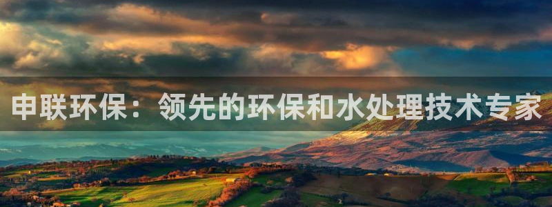 富豪哥游戏jdb