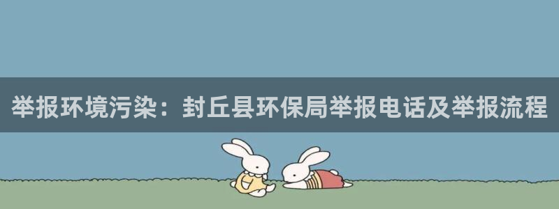 夺宝jdb网址