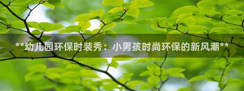 jdb电子夺宝官网