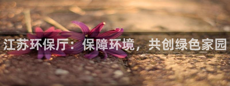 jdb电子爆奖视频好运夺宝