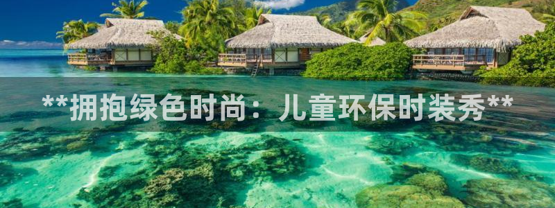 jdb电子试玩app下载