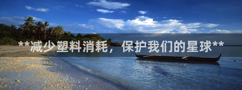 jdb什么游戏最稳定