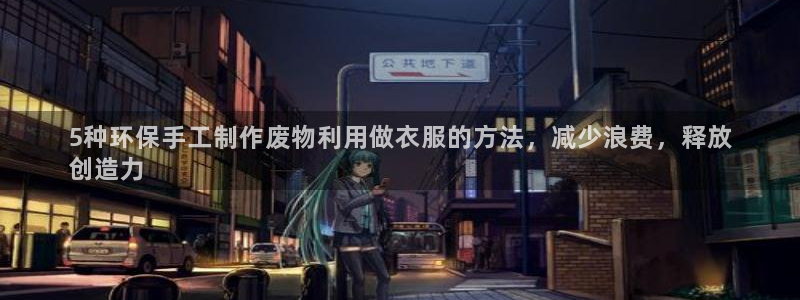 jdb富豪哥游戏中奖图片