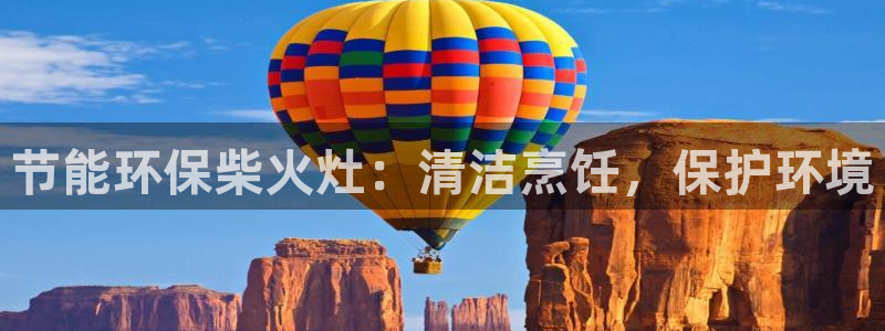 jdb电子技巧