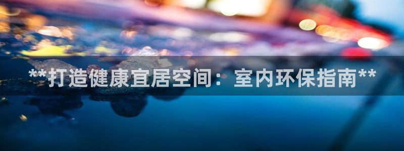 jdb电子娱乐