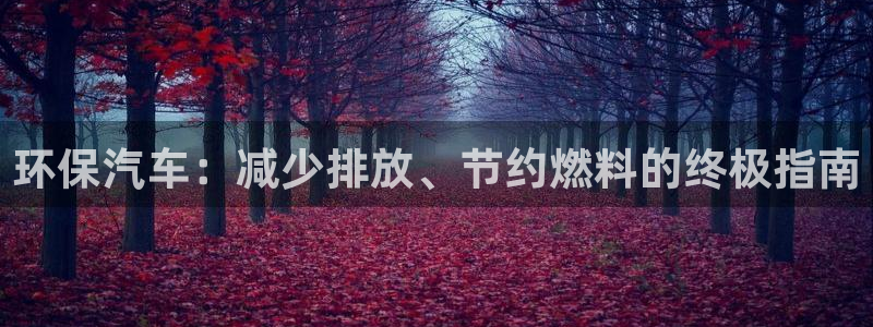 jdb游戏星期几放水