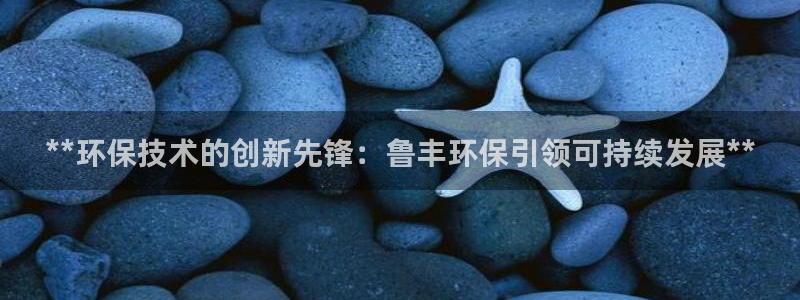 jdb电子平台ly7 9。cn