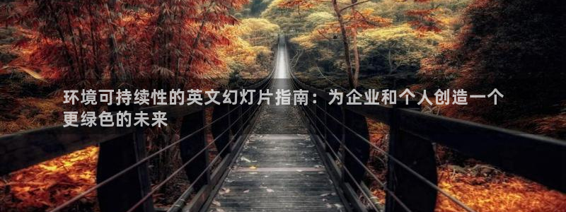 jdb什么游戏最稳定