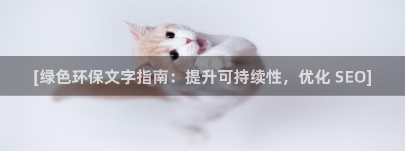jdb电子网址