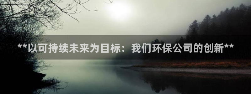 jdb电子三倍金刚攻略