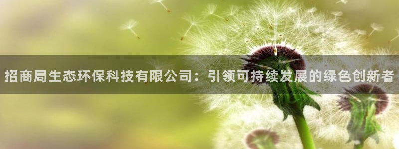 JDB电子埃及夺宝