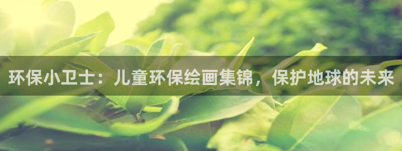 jdb电子金刚视频