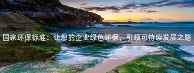 jdb电子游戏平台网址大全
