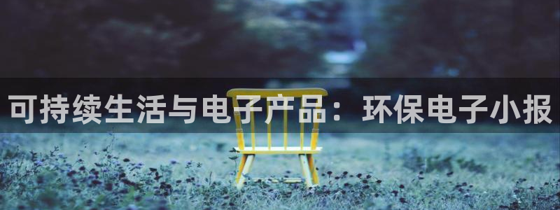 jdb电子超能