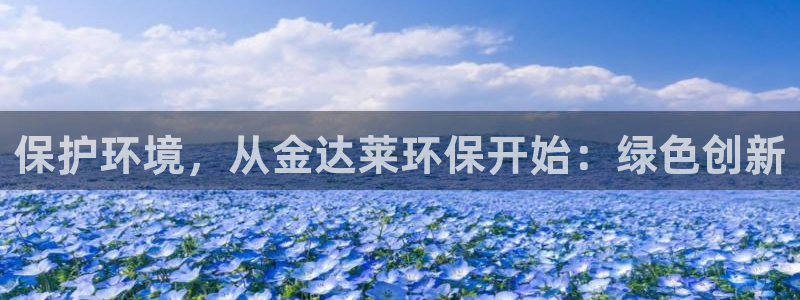 jdb网址多少