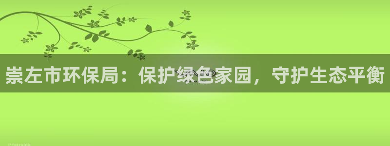 JDB电子富豪哥爆奖视频