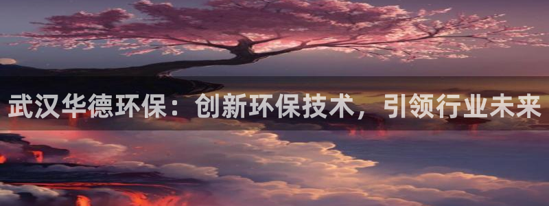jdb开运夺宝1500倍