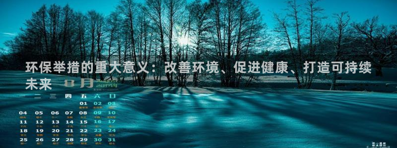 jdb电子输钱