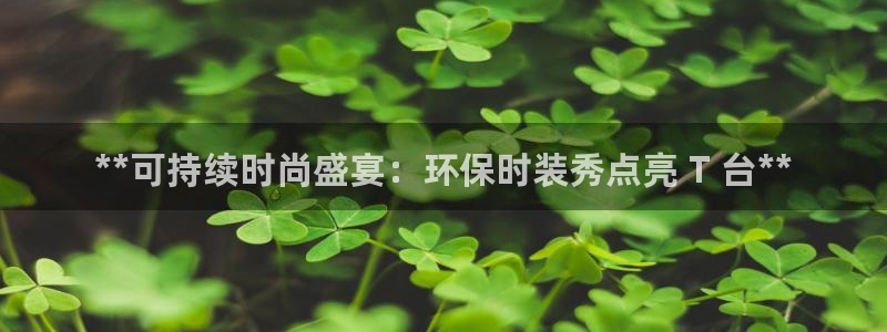 jdb开运夺宝1500倍