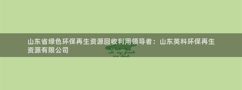 jdb游戏大奖视频