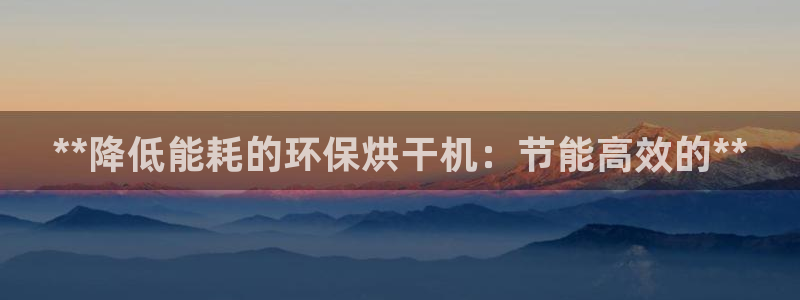 jdb变脸2