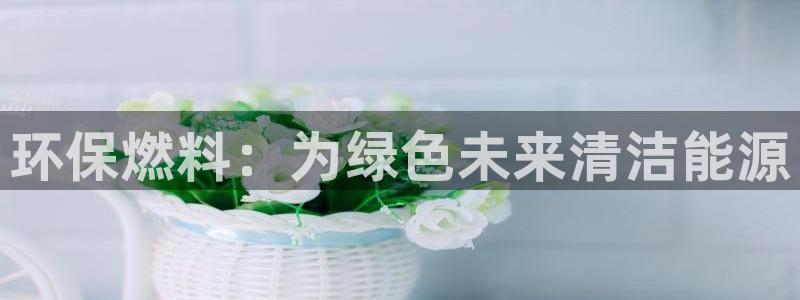 jdb游戏