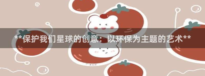 JDB电子攻略